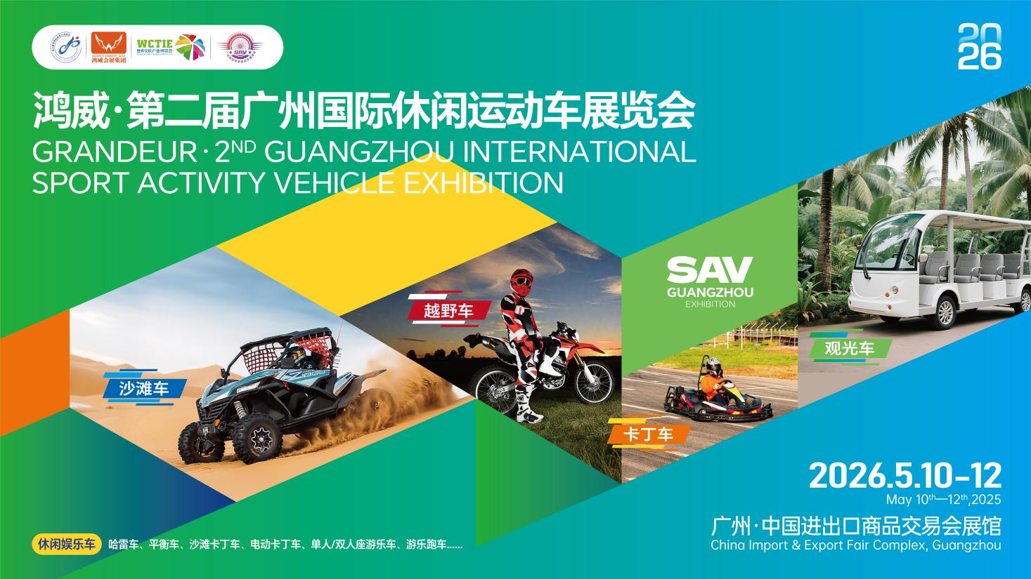 1766626130219413.png 圖片1.png